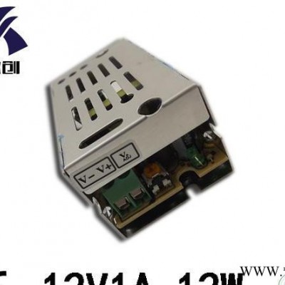 12V1A监控电源 LED灯带 直流电机  220转12V1图3