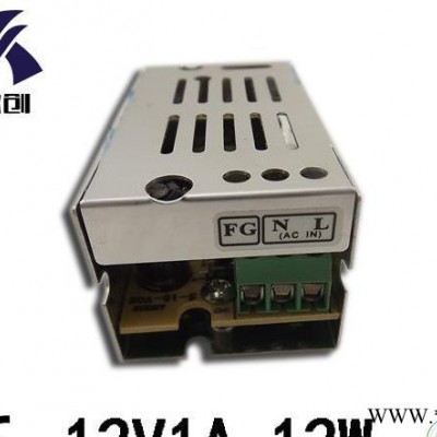 12V1A监控电源 LED灯带 直流电机  220转12V1图2