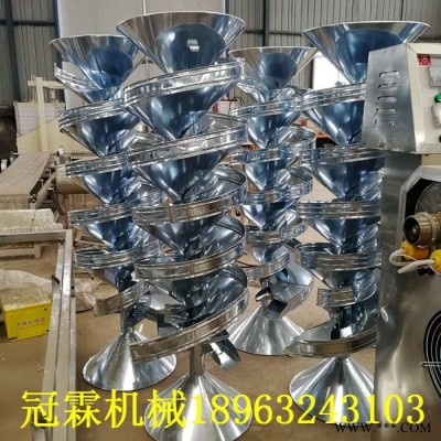 冠霖100-500 螺旋选豆机 产量高体积小的螺旋选豆机 不用电机的黄豆选种子 多功能大型家用大豆粮食筛选机 选粮设备图5