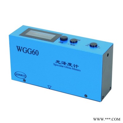 光泽度计WGG60（A、D）油漆光泽度计 塑料光泽度仪图2
