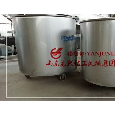 山东龙兴带吊钩拉缸罐，涂料油漆活动拉罐搅拌桶进行销售价格图3