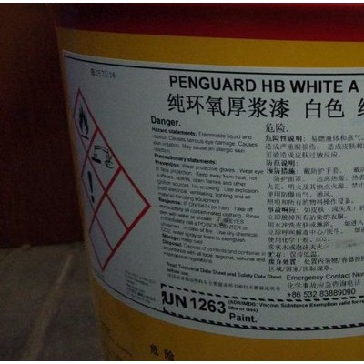 深圳东莞佐敦油漆室外超薄型钢结构防火涂料STEELMASTER120SBWH jotun防火涂料图2