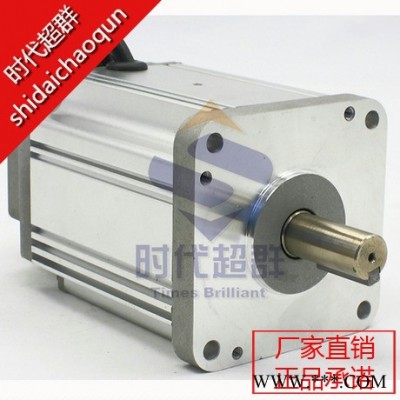 无刷直流电机80BL130-330（36V 350W)80B