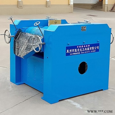 供三辊研磨机 实验室三辊机 油漆油墨三辊研磨机 涂料三辊机图6