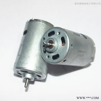 **540/545直流电机 智能家居用直流电动机玩具马达吸尘电机图1