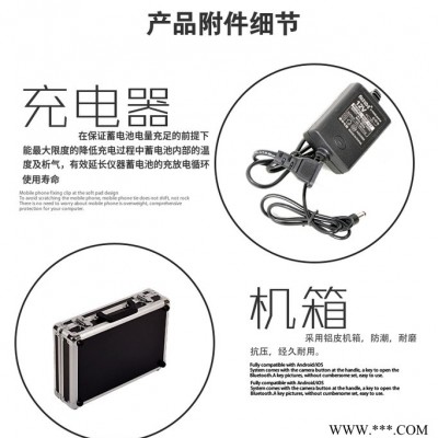 三相相位伏安表SMG3000/2000智能手持式相位表价格 高电力试验设备 smg3000/2000电力检测仪器微安厂家图3
