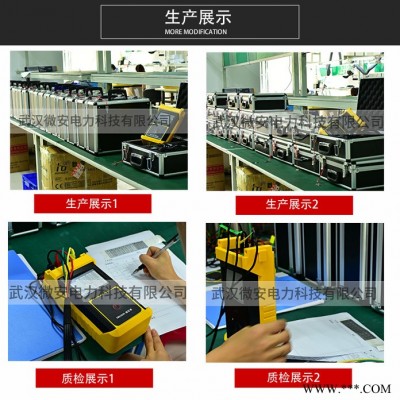 三相相位伏安表SMG3000/2000智能手持式相位表价格 高电力试验设备 smg3000/2000电力检测仪器微安厂家图2