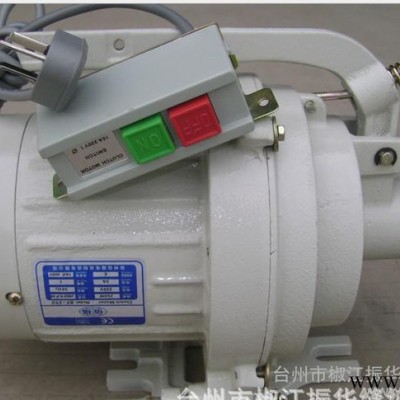 名业牌缝纫机用电机 电动机 离合电机  家用  工业用缝纫机电机图3