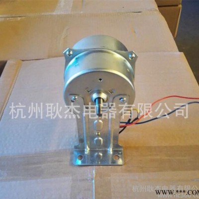 天津擦鞋机电机  双出轴电机 风幕机电机 盘管电机 220v家用电机图2