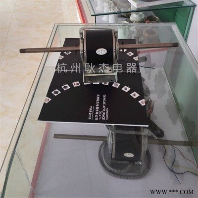 天津擦鞋机电机  双出轴电机 风幕机电机 盘管电机 220v家用电机图7