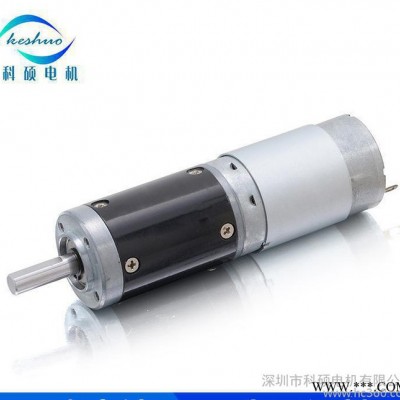 GMP28-395SP行星减速机定制   恒压直流微型电机适用家用电器图3
