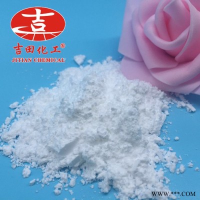 Cosia消光粉哑光油漆消光粉消光粉用于家具涂料、工业漆、皮革