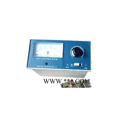 中大品牌直流电机调速器ZKS-II图2