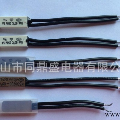 家用电器上电机专用限温器图3