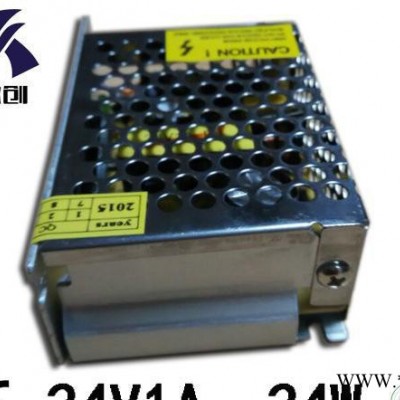 24V1A开关电源 直流电机 LED显示屏 灯带模组 24V图1