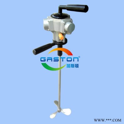 GASTON加斯顿5加仑手提式气动搅拌机 化工防爆搅拌器 油漆搅拌机图4