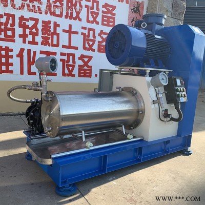 砂磨机 不锈钢卧式砂磨机 涂料油漆油墨砂磨机 纳米研磨机