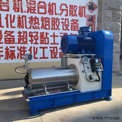 砂磨机 不锈钢卧式砂磨机 涂料油漆油墨砂磨机 纳米研磨机图8