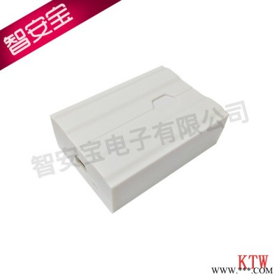 马达正反转控制器 12V直流电机控制板 电动餐桌遥控器 无线遥控器图1