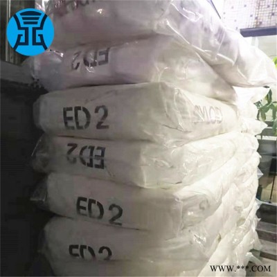 格雷斯消光粉ED-2油漆涂料哑光剂ed2 SYLOID ED-2高手感哑光粉ED-2图3