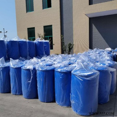 溪川 二氯丙烷工业级  油漆稀释剂  防霉杀菌  含量99%二氯丙烷