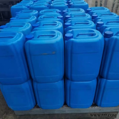 溪川 二氯丙烷工业级  油漆稀释剂  防霉杀菌  含量99%二氯丙烷图5
