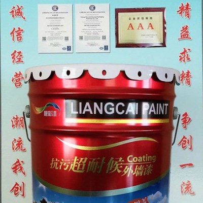 马口铁包装桶，花篮桶，涂料桶，油漆桶图3