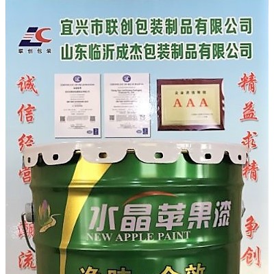 马口铁包装桶，花篮桶，涂料桶，油漆桶图2