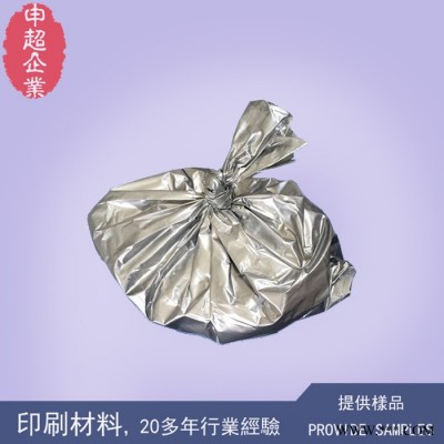 申超800目油性银粉,油性印刷银粉,油性印花银粉,油墨银粉,油漆银粉清仓特价处理图3