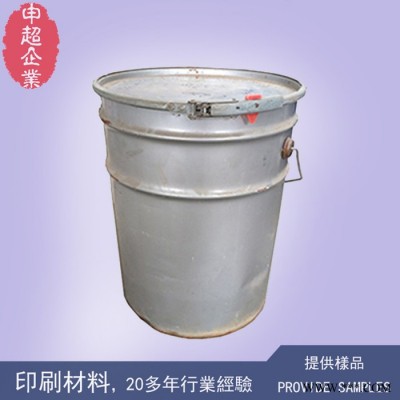 申超800目油性银粉,油性印刷银粉,油性印花银粉,油墨银粉,油漆银粉清仓特价处理图4