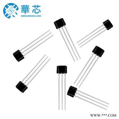华芯HX6275单极高灵敏度霍尔元件,用于直流无刷电机,家用电器,纺织机械,编码器,安全报警装置,速度和转速传感器图7