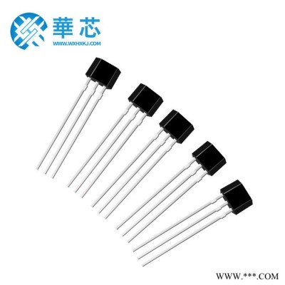 华芯HX6275单极高灵敏度霍尔元件,用于直流无刷电机,家用电器,纺织机械,编码器,安全报警装置,速度和转速传感器图3