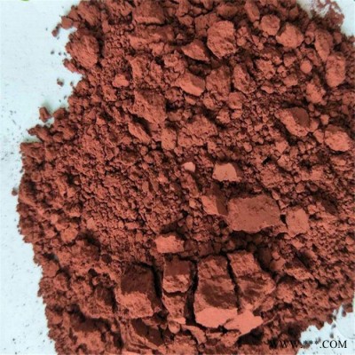 辰洋批发赤铁粉 河南油漆用红色赤铁粉 高品位赤铁粉图2