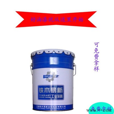 住友沥青摊铺机专用油漆 颜色准 干燥速度快 原厂漆 住友黄专用漆图2