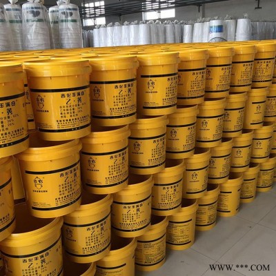 厂家供应【誉华】20L加厚机油塑料桶 按需定制现货供应 机油桶 耐酸碱塑料桶 包装桶 油漆乳胶漆桶图6