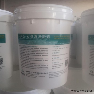 厂家供应【誉华】20L加厚机油塑料桶 按需定制现货供应 机油桶 耐酸碱塑料桶 包装桶 油漆乳胶漆桶图3