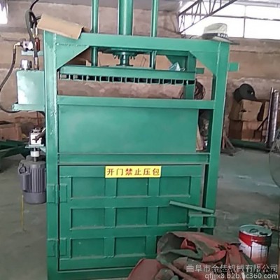 金属液压打包机 废品薄膜压块机 金佳油漆桶压扁机图4