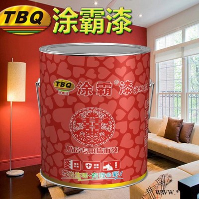 涂霸漆 内墙涂料 室内涂料 乳胶漆 涂料 油漆 婚房专用 可调色