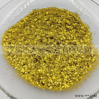 深圳大彩金色闪片颜料金葱粉化妆品颜料 油漆装潢涂料金葱粉金葱片 银葱片、家具喷漆闪光片 金色颜料