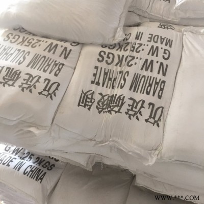 **钡生产厂家 涂料塑料电子油墨用沉淀**钡  广告颜料涂料油漆用沉淀**钡图1