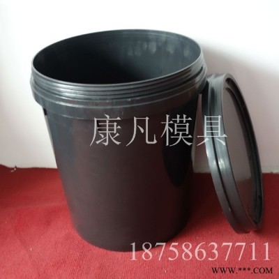 塑料模具定做10L18L 20公斤公斤塑胶桶模具，涂料桶模具25升真石漆桶 油漆桶模具图7