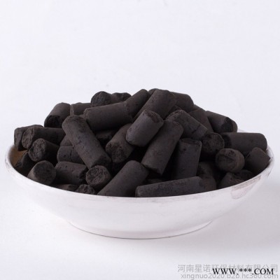 厂家直批发 4mm柱状活性炭 VOC有机废气吸附 油漆味除味 散装活性炭 圆柱图2
