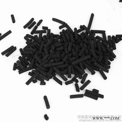 厂家直批发 4mm柱状活性炭 VOC有机废气吸附 油漆味除味 散装活性炭 圆柱图4