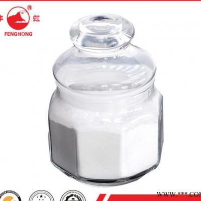 油漆油墨专用有机膨润土 有机蒙脱土 有机土图3