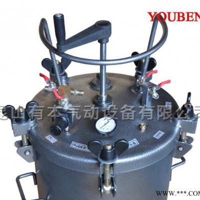手动压力桶 60L定制压力桶 不锈钢压力桶 碳钢压力桶 油漆搅拌桶