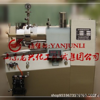 山东涂料卧式砂磨机价格 涂料油漆防爆卧式砂磨机结构图纸规格图2