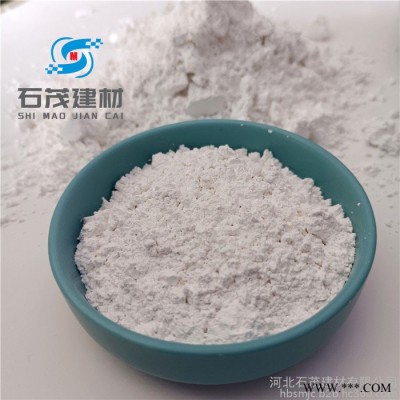 石茂胶黏剂用石英粉 油漆涂料石英粉 环氧地坪填料 325目石英粉图5