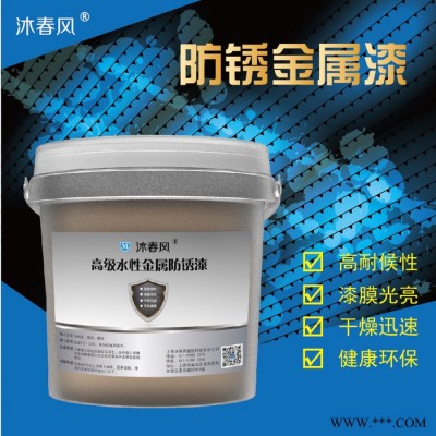 沐春风 水性玻璃漆pu双组份陶瓷彩绘油漆高光防水防晒耐磨耐候掉漆图2