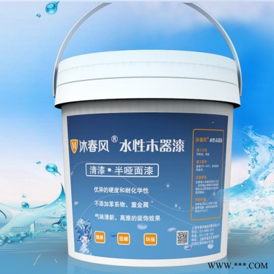 沐春风 水性玻璃漆pu双组份陶瓷彩绘油漆高光防水防晒耐磨耐候掉漆图3