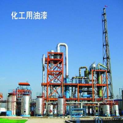 供应600度烟窗耐高温漆 有机硅耐高温油漆200 ~800℃高温涂料